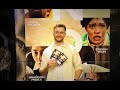 NOPE Premiere Screening At TGV S IMAX And Audience Review
