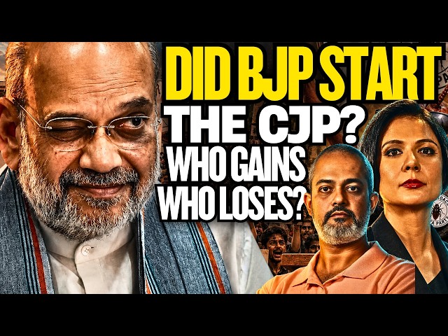 Real Game Behind CJP, Who is Behind it? How Modi Has Changed Regional Politics I Padmaja Joshi, Aadi SDDEFAULT Thumbnail