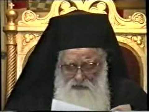 Patriarch Diodorus of Jerusalem