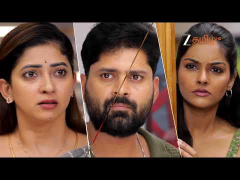 இதயம் ( Idhayam ) | Mon  - Sat , 2.00 PM | 17th November 2025 | Promo | ZeeTamil.