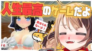 【アーカイブバッバイ】前代未聞の閃乱カグラ配信で暴走しまくるジジ【ホロライブEN切り抜き/ジジ・ムリン】