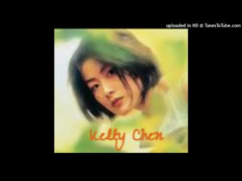 zai jian bei ji xue - kelly chen hui lin & zhou chuan xiong 周传雄 (再见北极雪)
