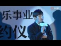 Ji Chang Wook's first Chinese single - 陪你 (Be With ...