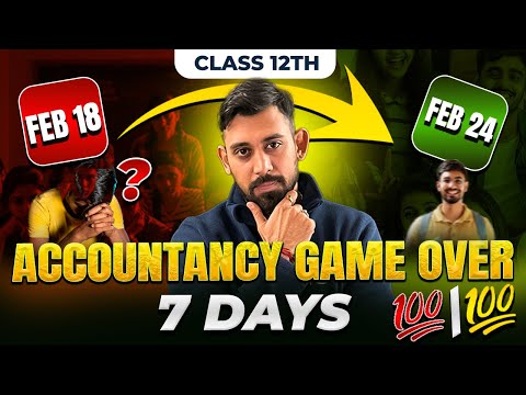 Accountancy Case khatam | Class 12 | Boards 2026