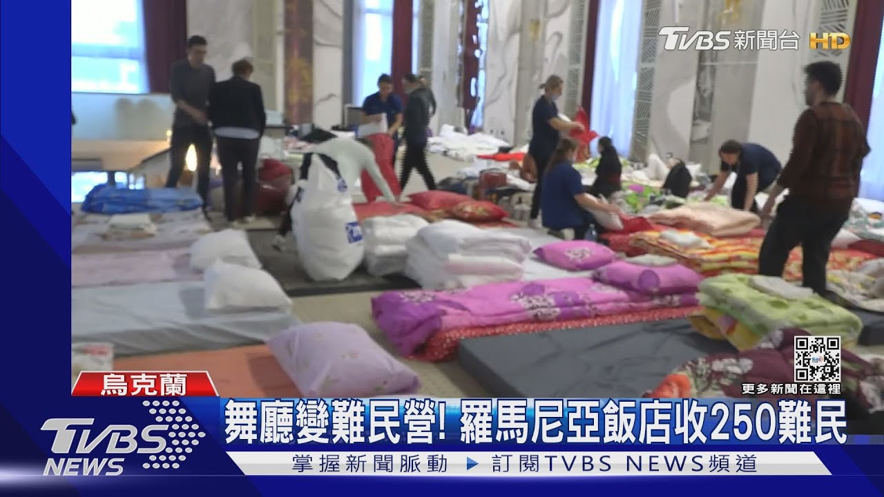 67萬烏克蘭人逃往波蘭、匈牙利、羅馬尼亞 嘆「戰爭恐要3到5年」