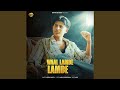 Waal Lambe Lambe
