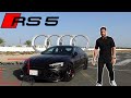 2024 Audi RS5 4 Door Sportback Review Exhaust Sound 0 100