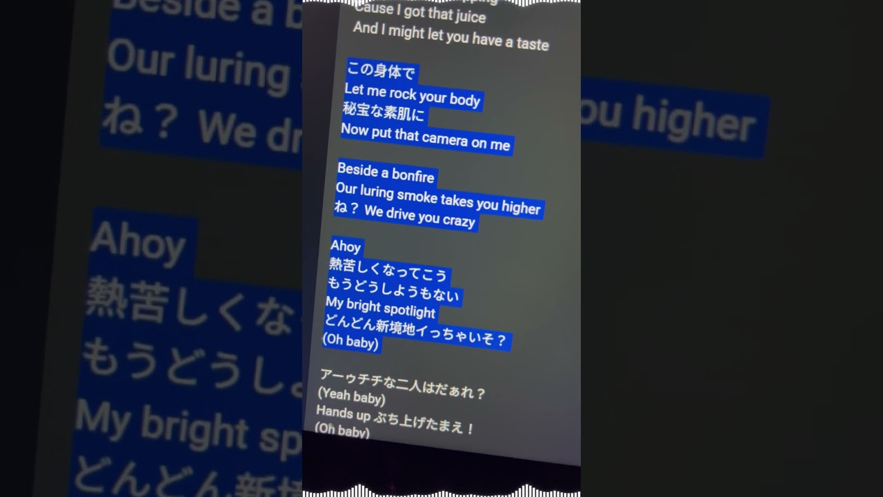 III(cover)ていく×ツバサ アカペラver.2.0 #歌ってみた #III