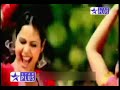 Kesar Star Plus Title Song