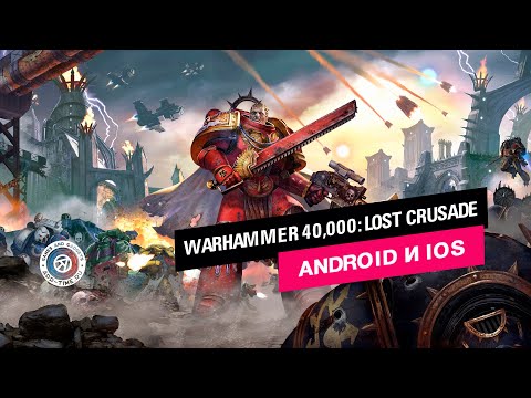 Видео Warhammer 40,000: Lost Crusade #4