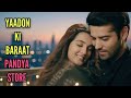 Yaadon Ki Baraat Song Pandya Store