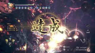 仁王2　深部低層回絵巻集め