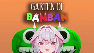 【Garten of Banban】最近おもちゃとかに襲われすぎな気がする【実況】