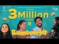 Bumblinga Romantic Short Film 4K George Kora Sheethal Joseph Naveen Najose