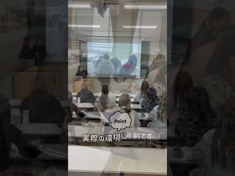 WEB OPEN CAMPUS 2025 教育課程・方法論