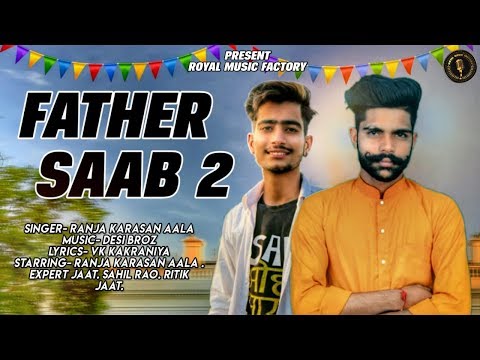 Father Saab 2 — watch video