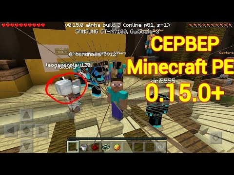 Скачать скины для Майнкрафт - скины на Minecraft