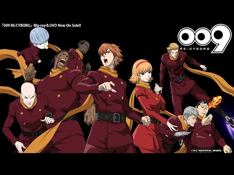 Cyborg 009: The Cyborg Soldier EP-1