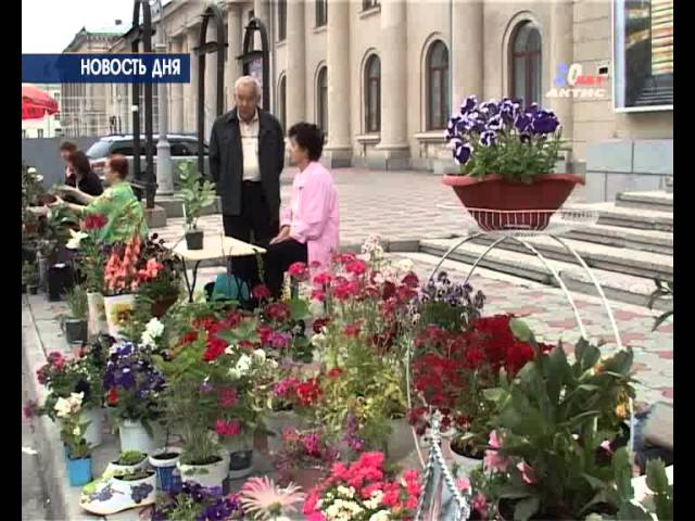 В Ангарске прошла ярмарка цветов