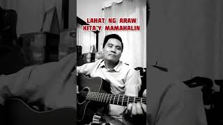 Download lagu Silayan mp3 Download lagu Silayan mp3
