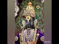 Variyane Kundal Hale Sant Eknath Abhang