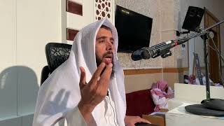 صورة اشتقاق ومعنى الاسم الكريم " الله " | الشيخ خالد المشيقح #فوائد_المشيقح #الله