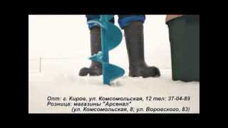 Зимние сапоги для рыбалки в кирове