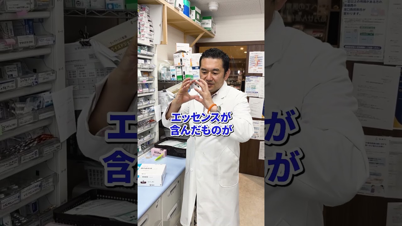 この人参ってあの人参かな