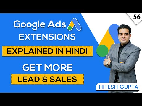 Google Ads Full Course in Hindi 2022 | Google Ads FREE Course by Marketing Fundas | googleads2022