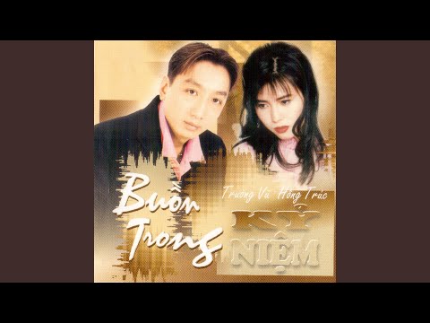 Thể hiện bởi Trường Vũ