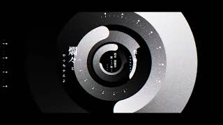 - MV『メンタルベット』ユラメ feat.初音ミク