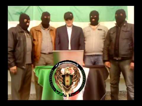 إعلان تشكيل لواء الحرية والكرامة في العاصمة دمشق