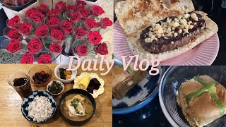 【Vlog】日本人の暮らし🌱✨/限定品抹茶味ホットクロスバン/サプリメントを買う/毎日を大切に/頑張るの辞めた🎉/#ブリスベン #オーストラリア　#ビタミンd #抹茶好き 