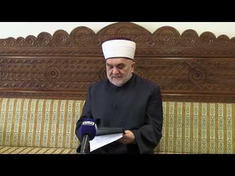 Dudić: Bez jake porodice, snažnog džemata nema sreće i prosperitetne budućnosti