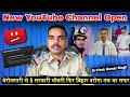 बेरोजगारी से सरकारी नौकरी तक का सफर पा