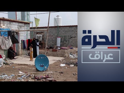 شاهد بالفيديو.. الغجر.. بين مطرقة الحرمان وسندان النظرة السلبية