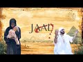 JAAL: Fasaad aur Toba ki Seekh (Full Series) By Sadiq Ahmed Vines