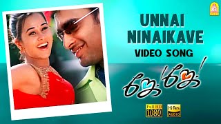 Unnai Ninaikave - HD Video Song  Jay Jay  Madhavan