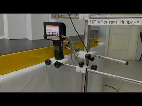 Термоструйный принтер Датакодер К-200, Inkjet - фото 3 - id-p1076975903