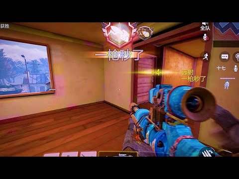 战术和意识一样重要【小开老师】