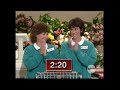 Supermarket Sweep October 23 2002 0933 Complete