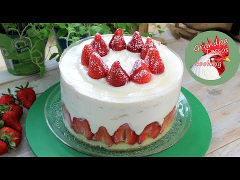 Φραουλογλυκό με ζαχαρούχο γάλα