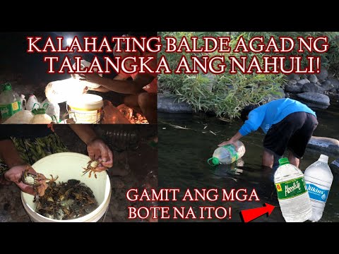 Panghuhuli Ng Talangka Gamit Ang Recycled Bottles! | JC barkada