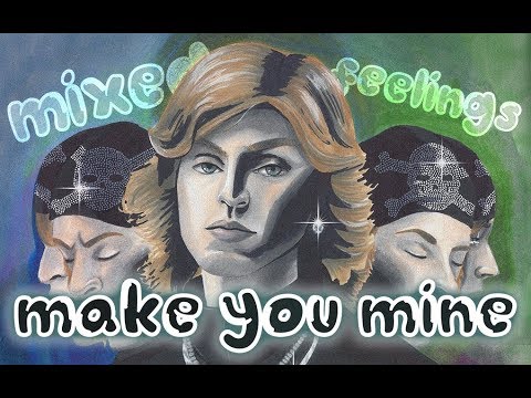 909Memphis - 08 Make You Mine