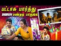 Dhruv எப்படி React பண்ணப் போறானு தெரியல Vedibox Myna