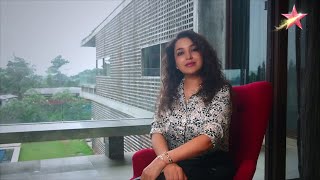 Taare Zameen Par | Starts Today