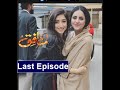 Munafiq Last Episode | Munafiq Episode 60 | 15th April 2020 - HAR PAL GEO