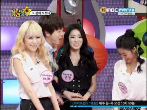 Bolbulbok S2 EP61 - Brave Girls 1/4