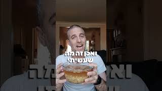 הכנת דשן ביתי לצמחי הבית והמרפסת שלא קיבלו אוכל כמה חודשים