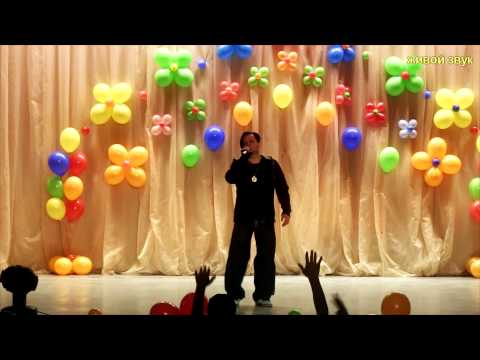 Тёмка-Слесарь - Пусть говорят (Ногинск live)